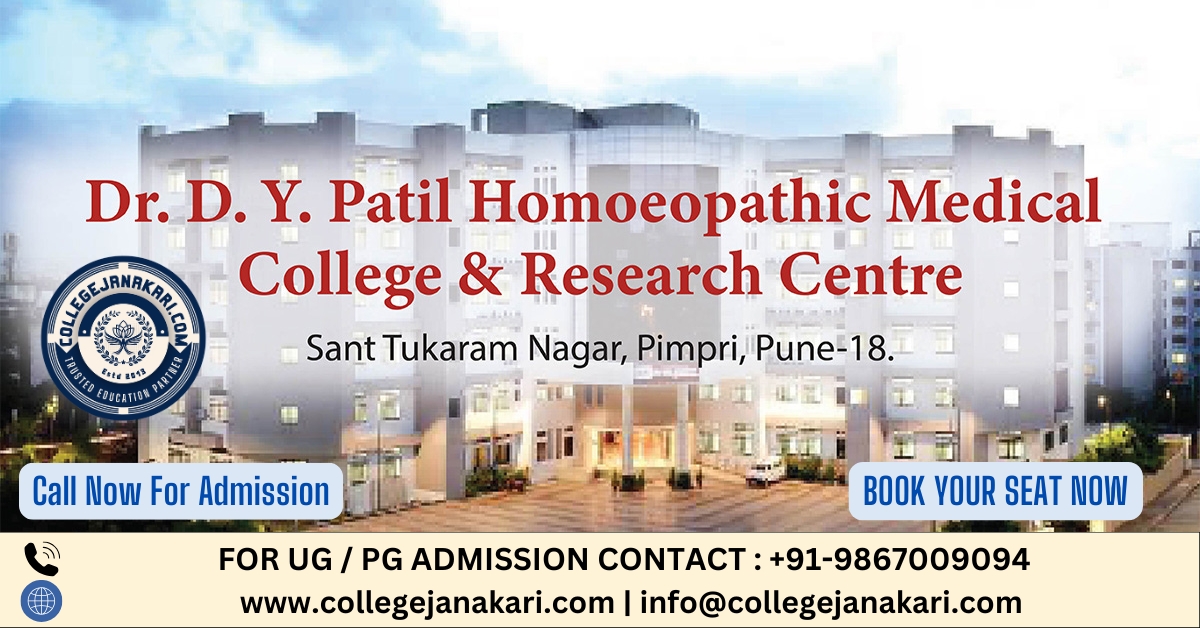 DY Patil Homoeopathic College Pune : Admission 2025-26, Course, Fees, Cutoff, Intake etc.